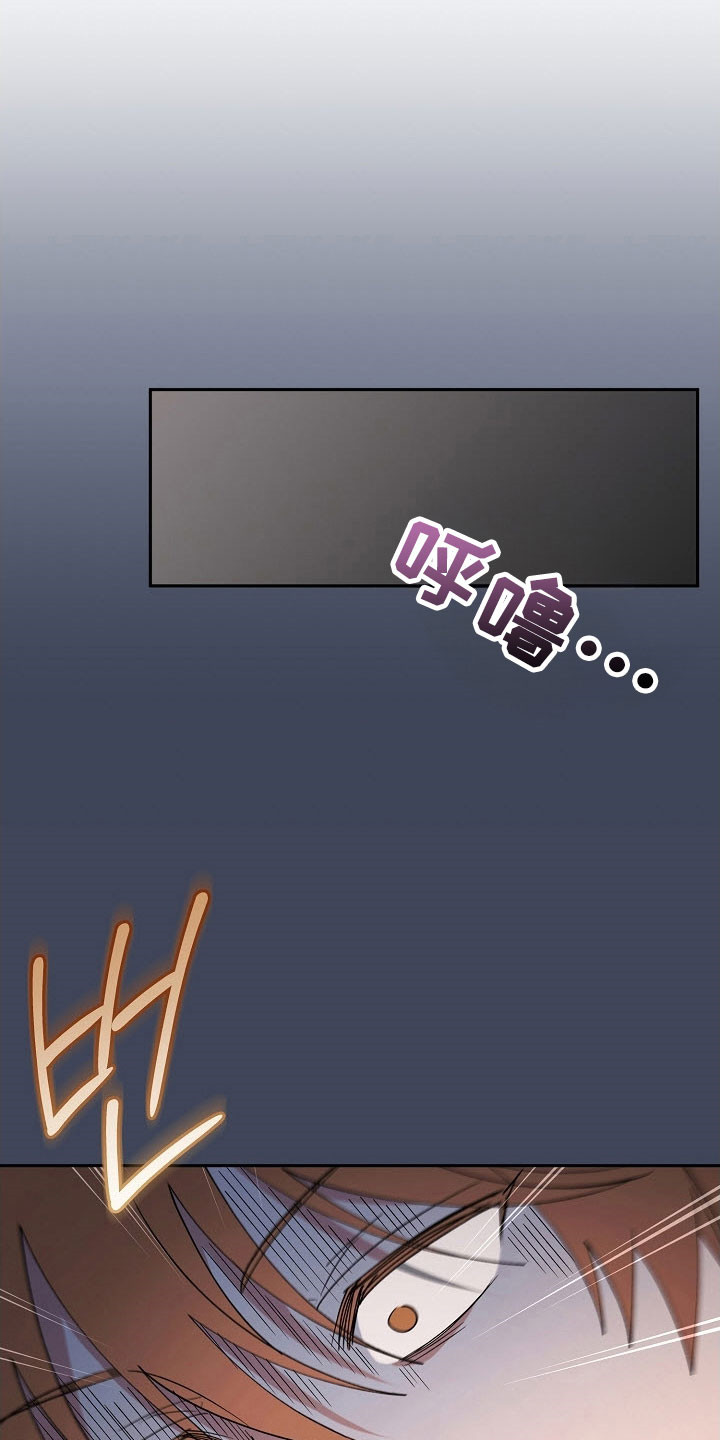 第105话18