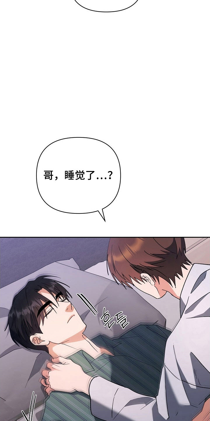 第105话27