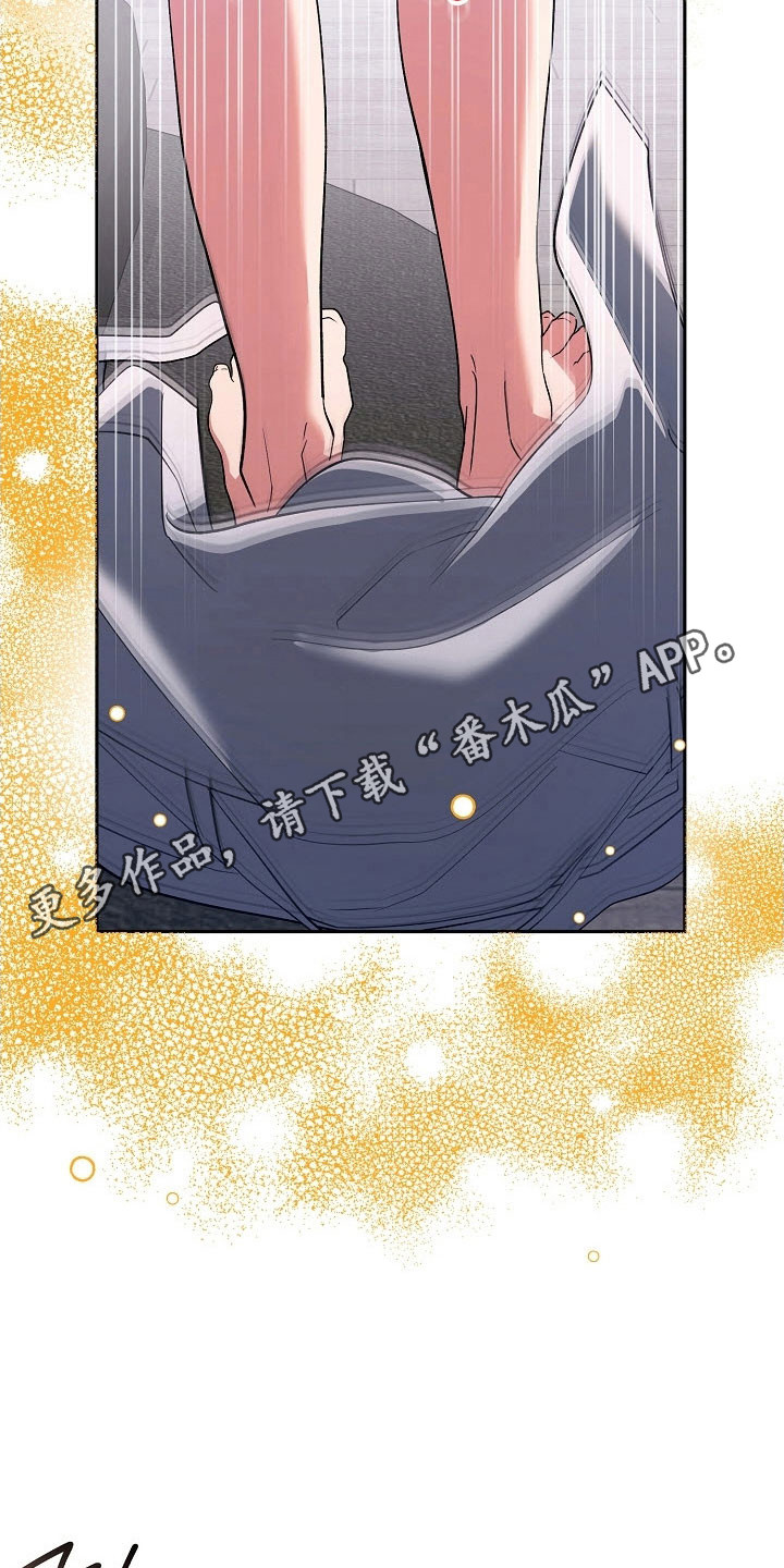 第105话30