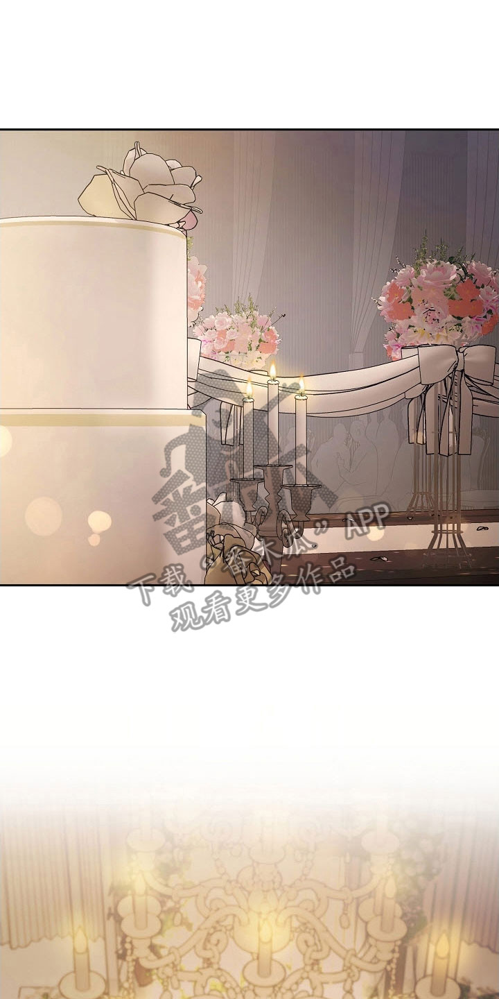 第104话1
