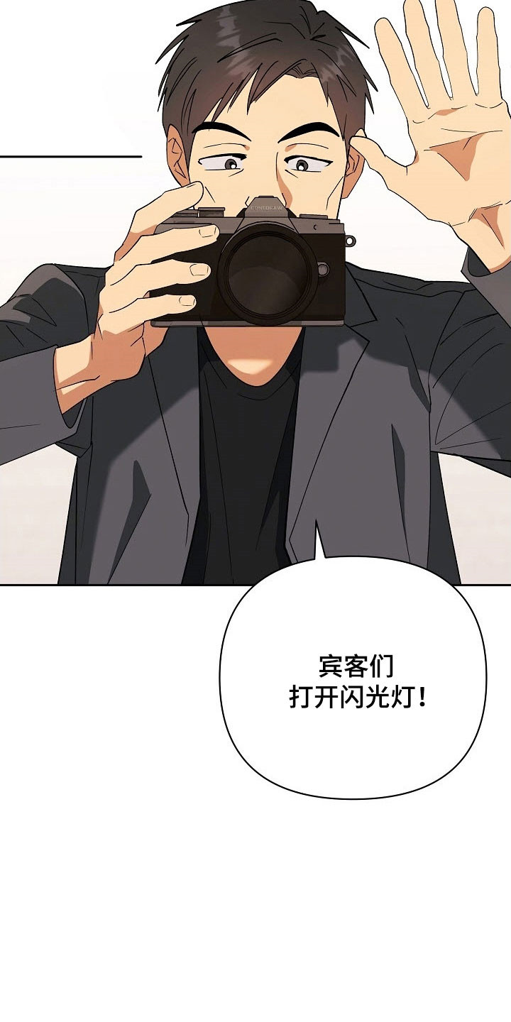 第104话13