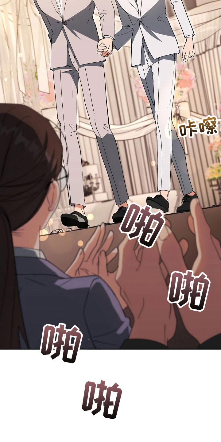 第104话11