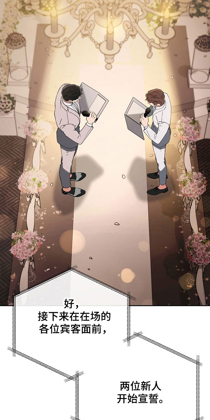 第104话2