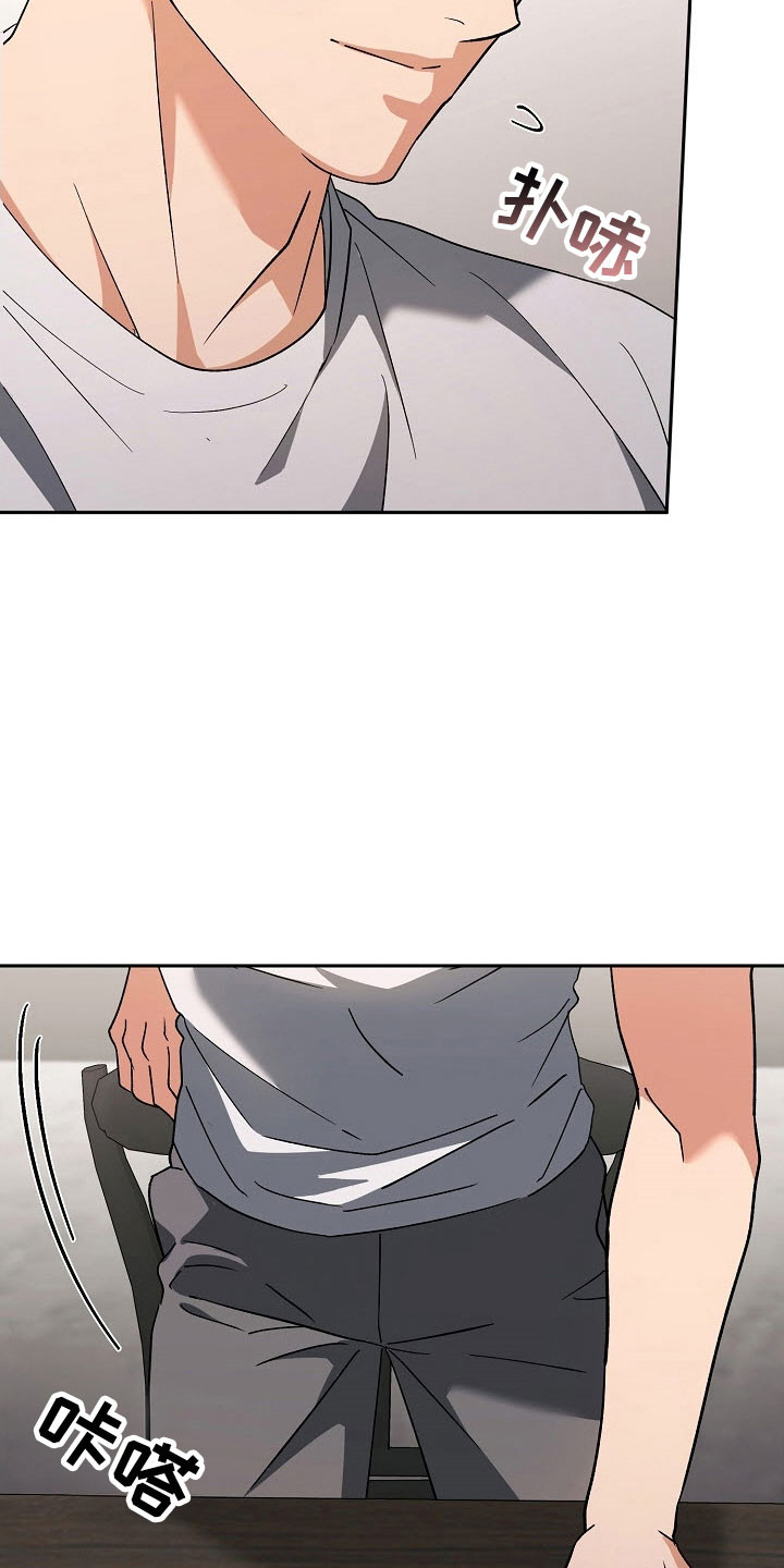 第104话32