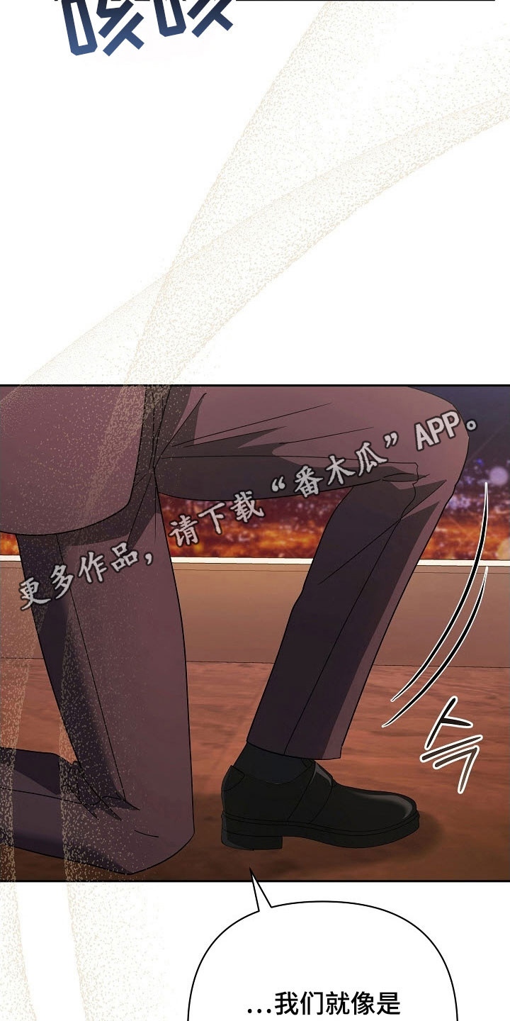 第102话34