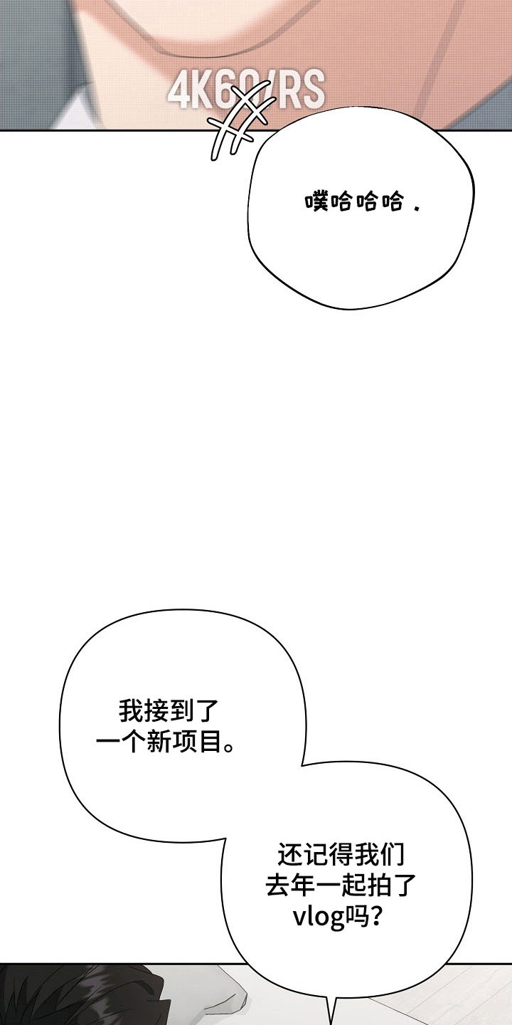 第102话2