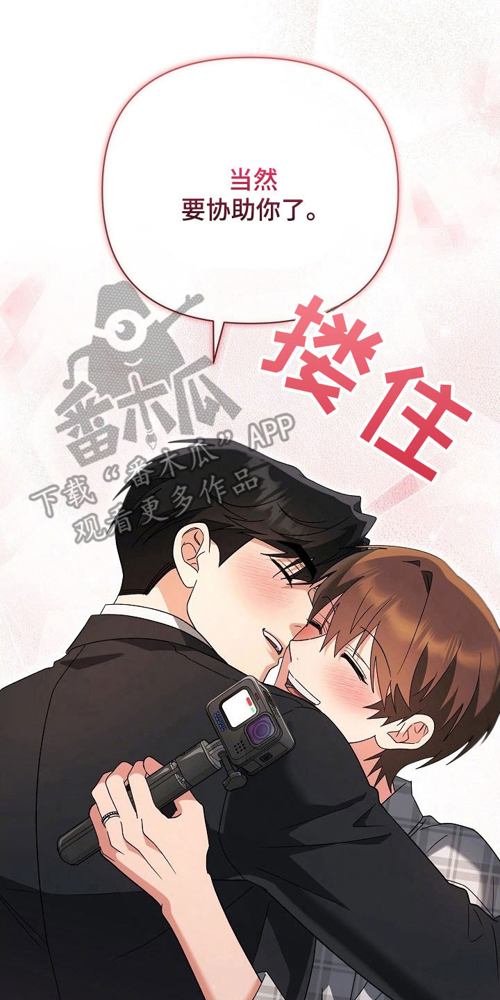 第102话14