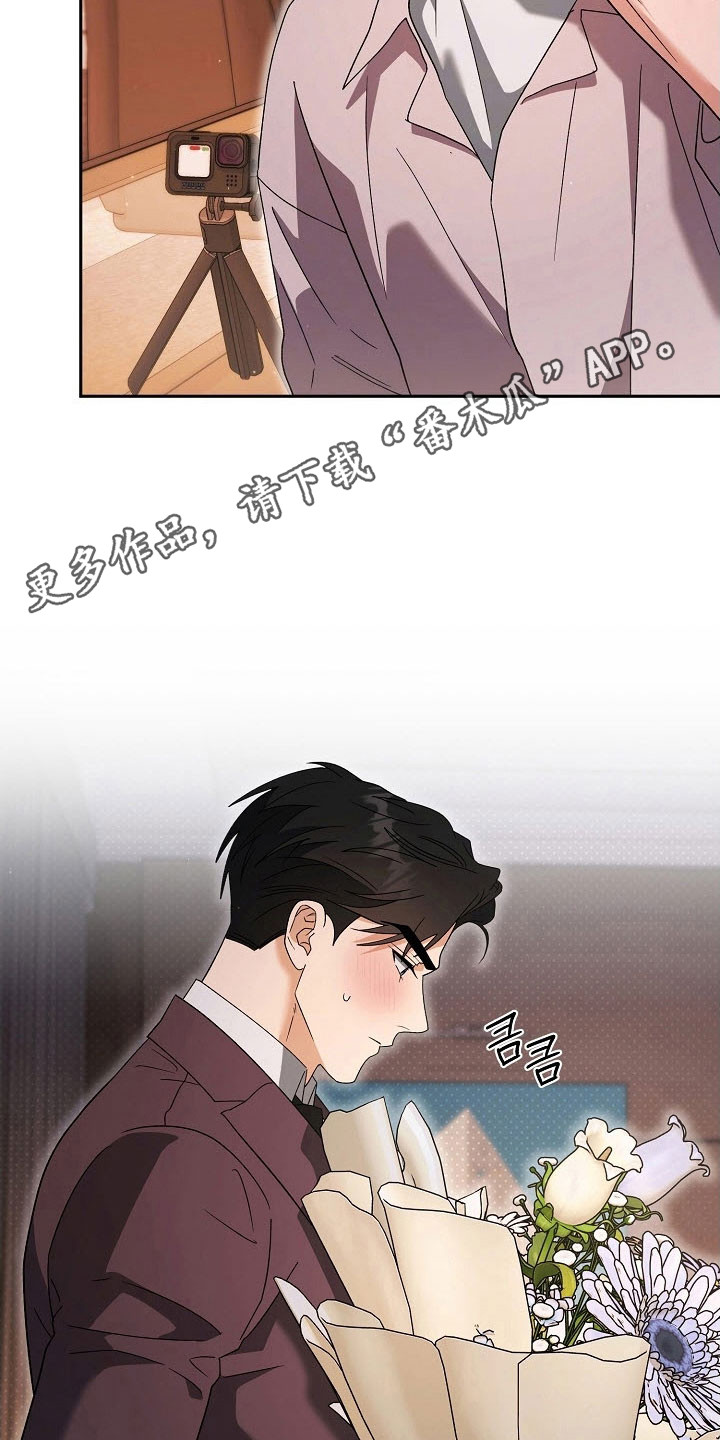 第102话29