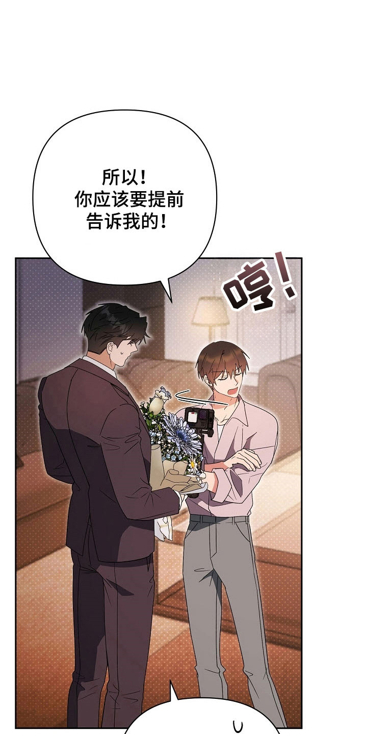 第102话25