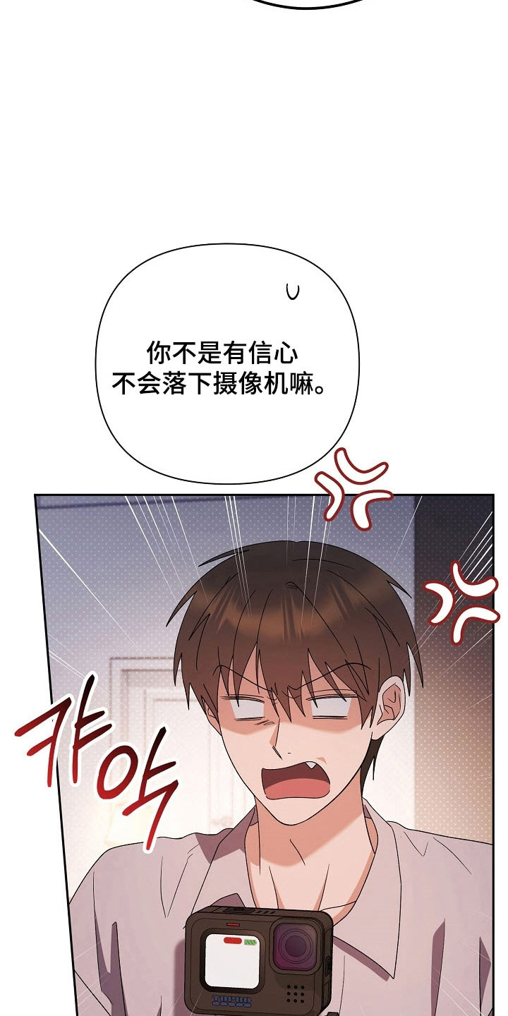 第102话19