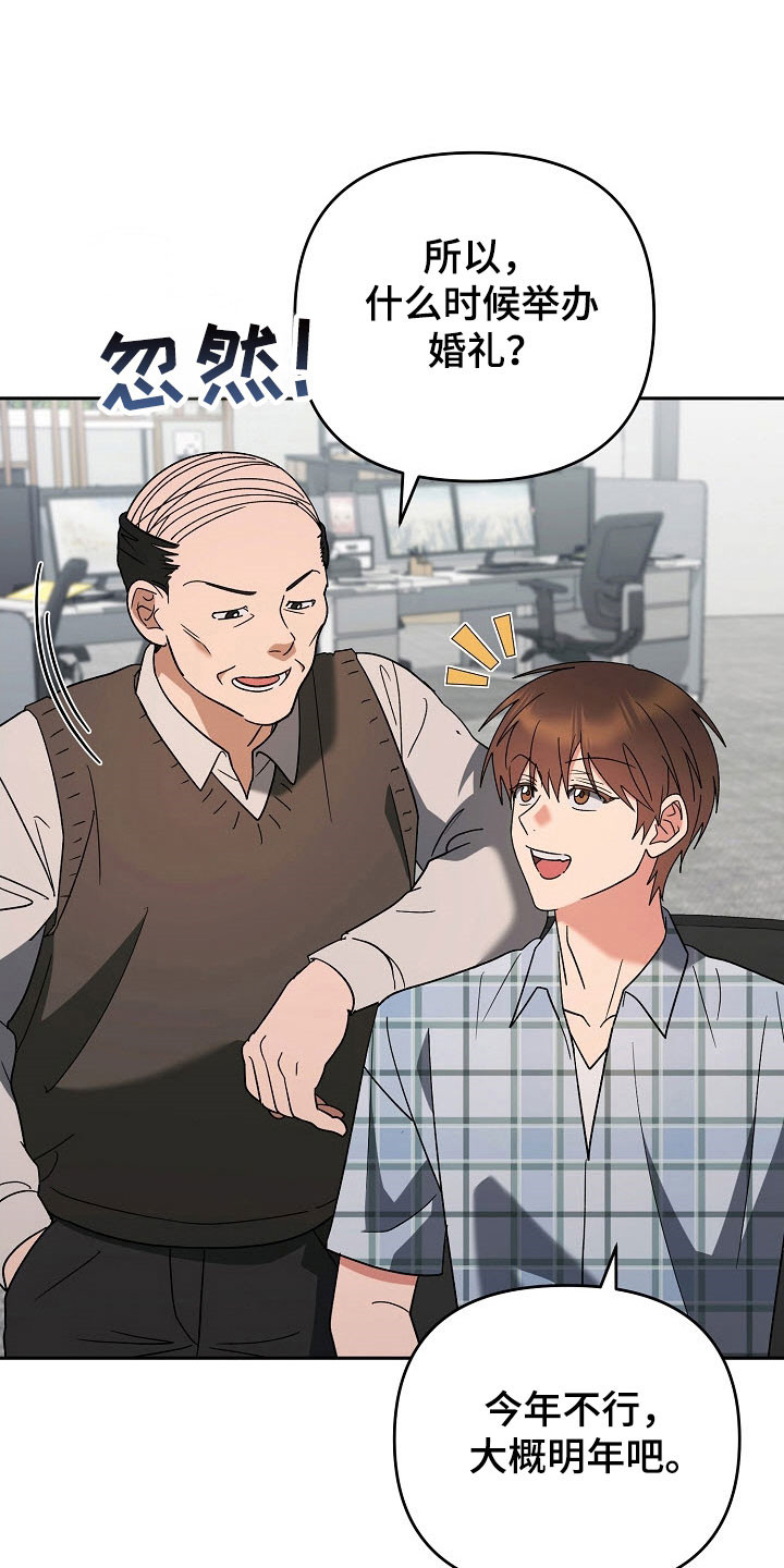 第100话0