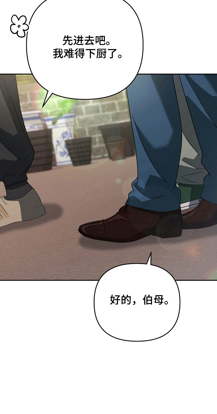 第100话16