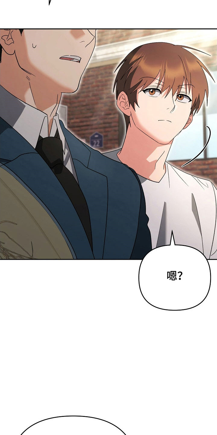 第100话10