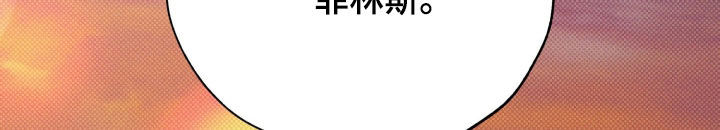 第99话33