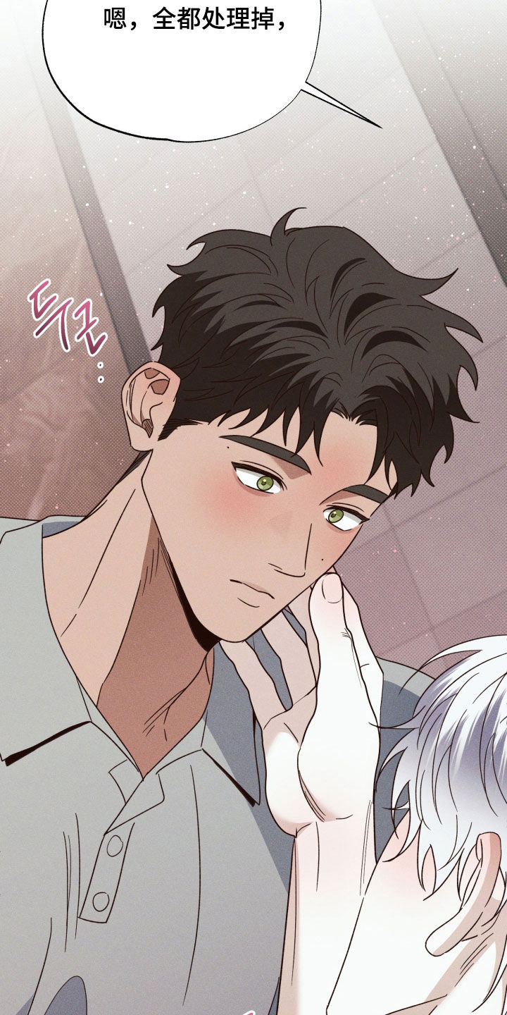 第98话2
