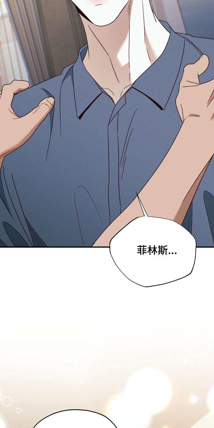 第97话32