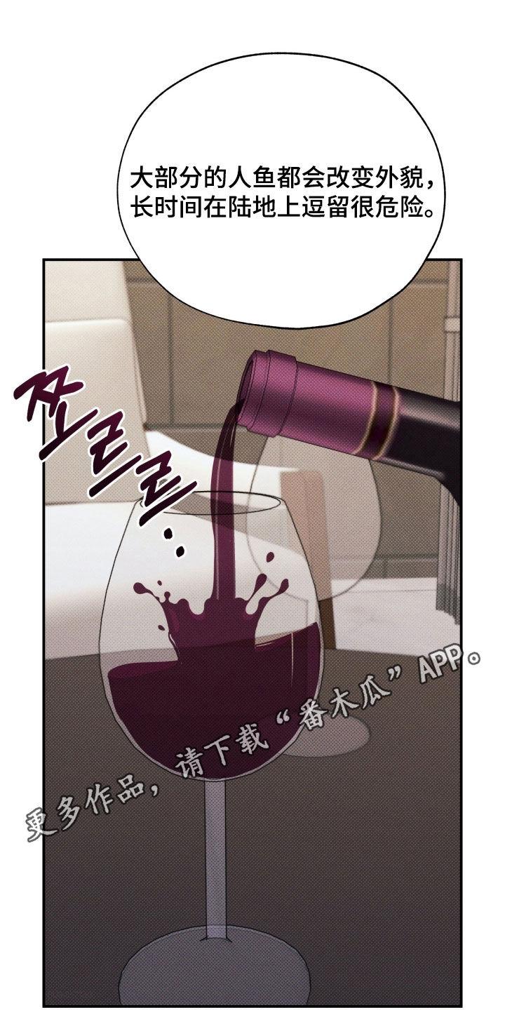 第97话0