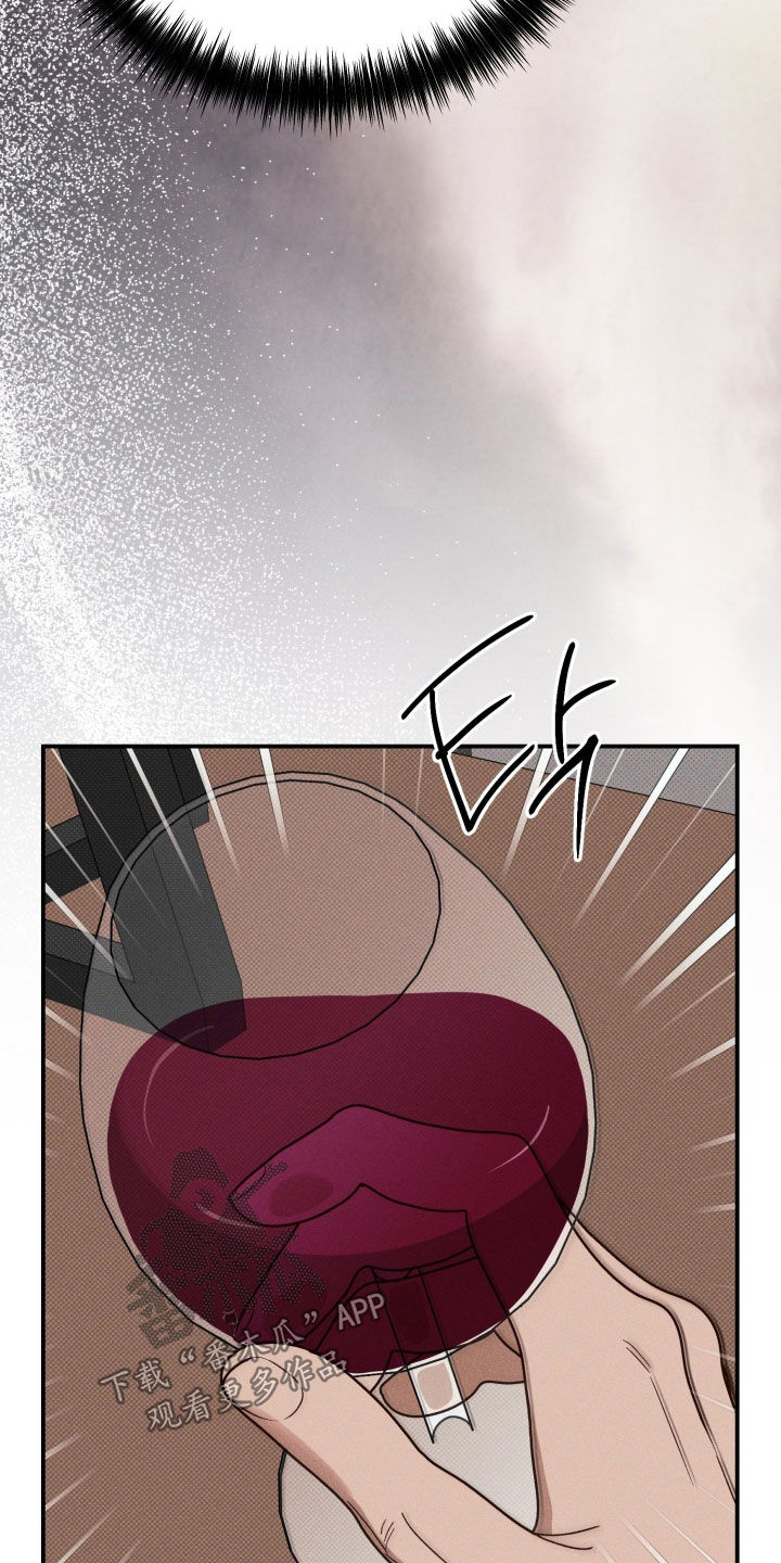 第97话25