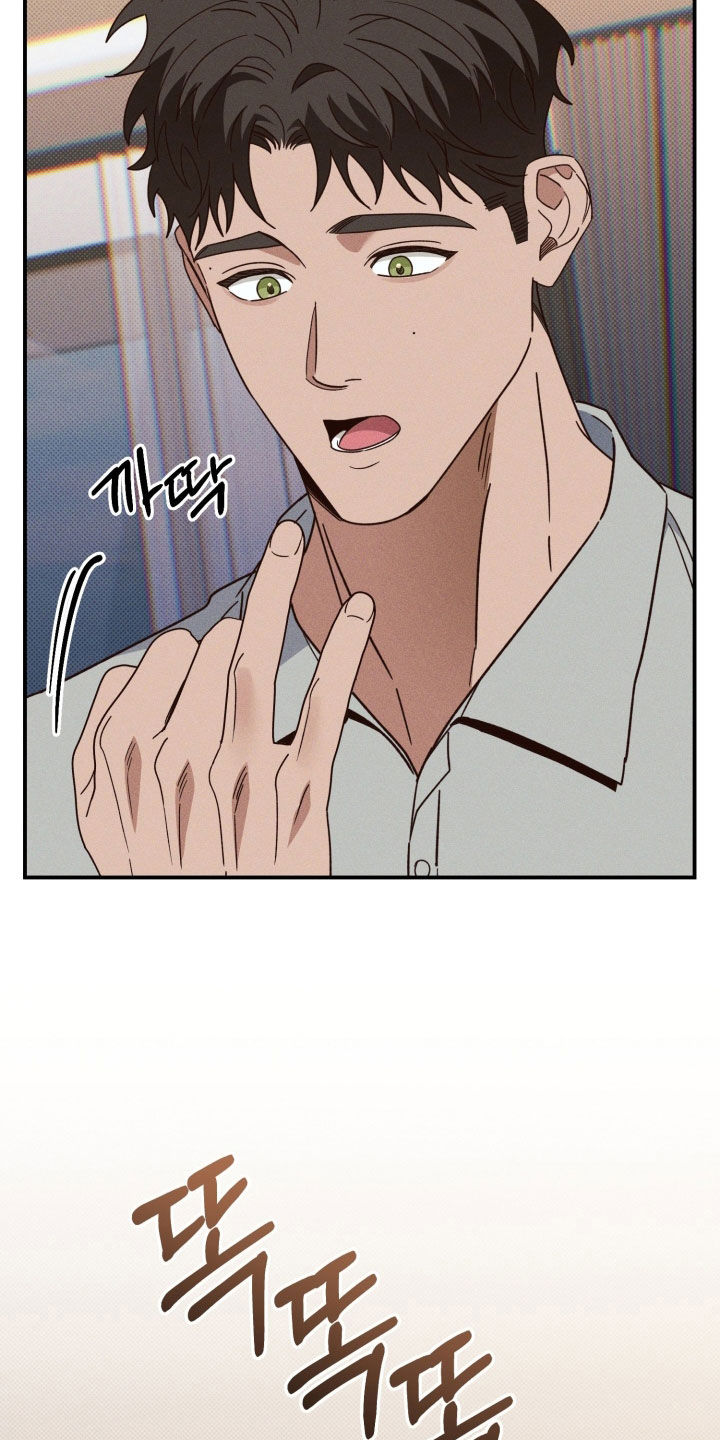 第96话21
