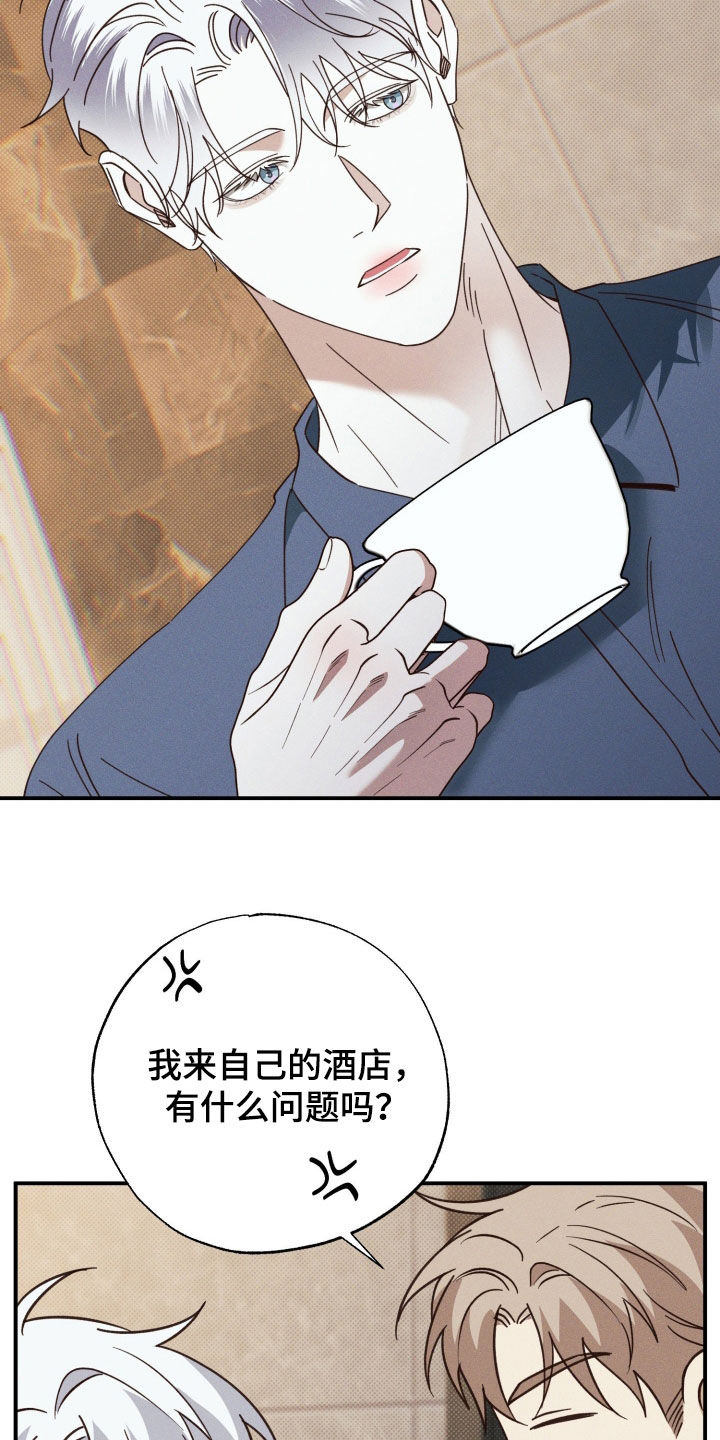 第95话22
