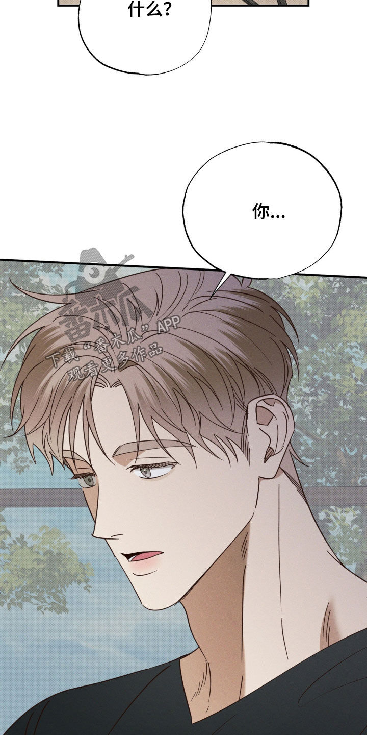 第95话32