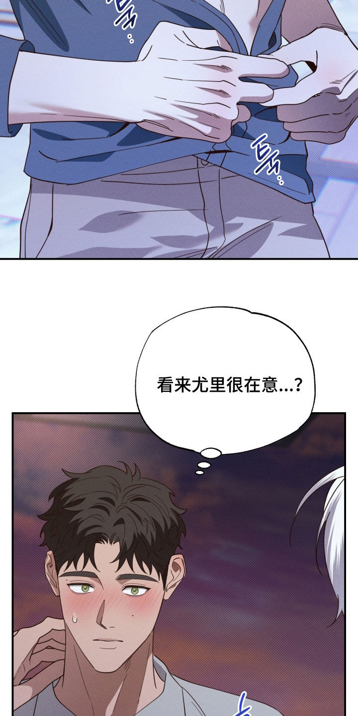第94话11