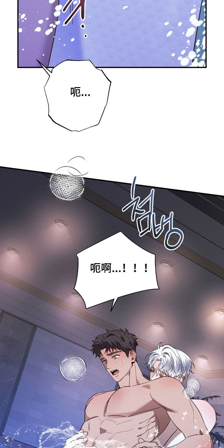 第94话30