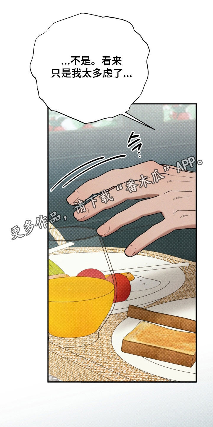 第93话0