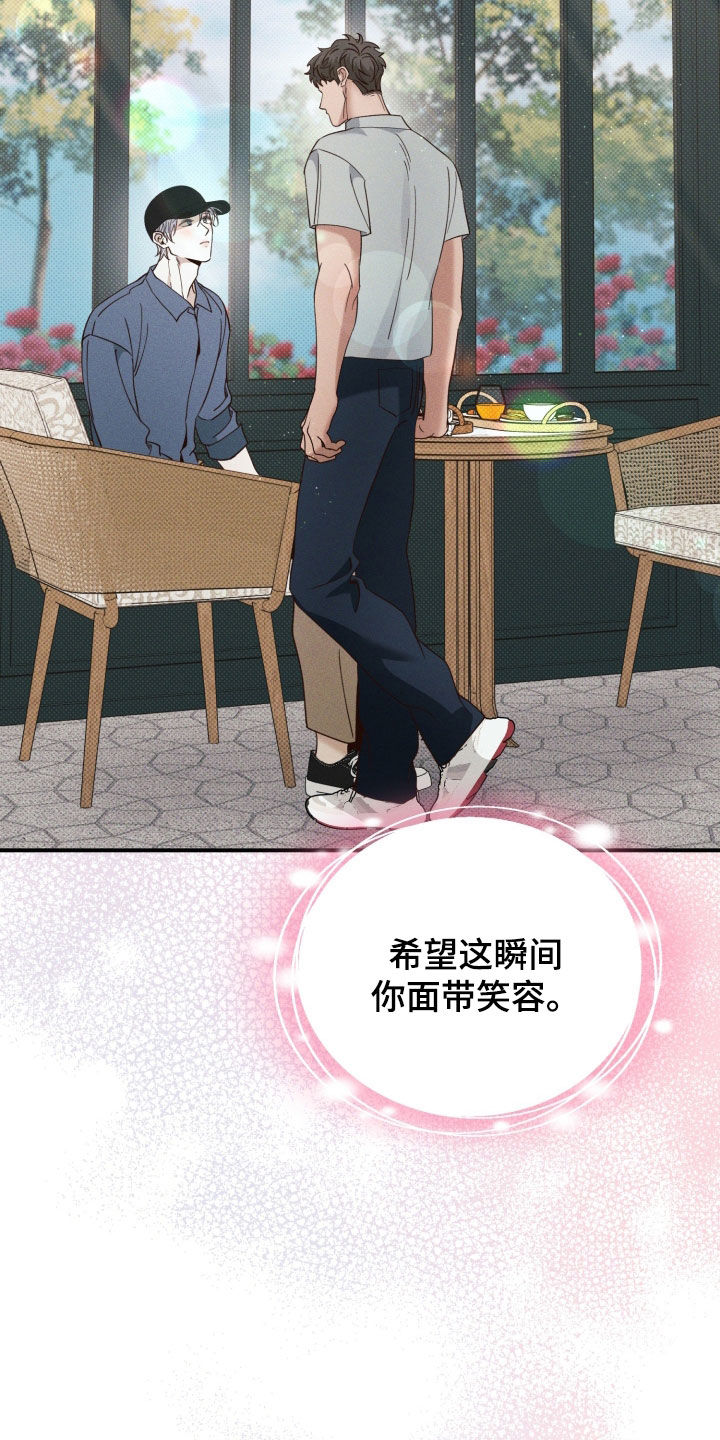 第93话24