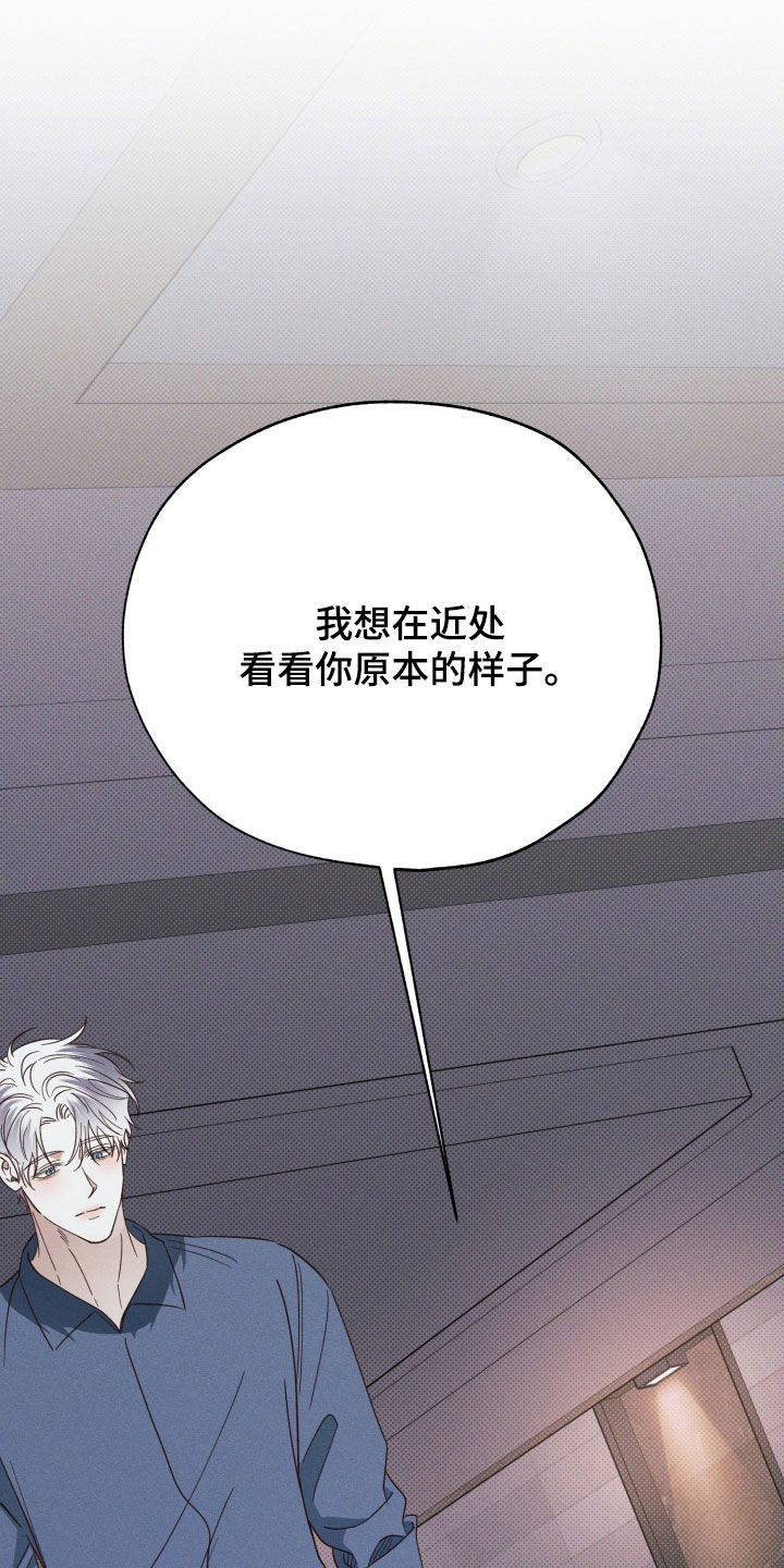 第93话39