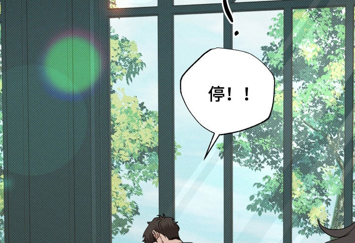 第93话14