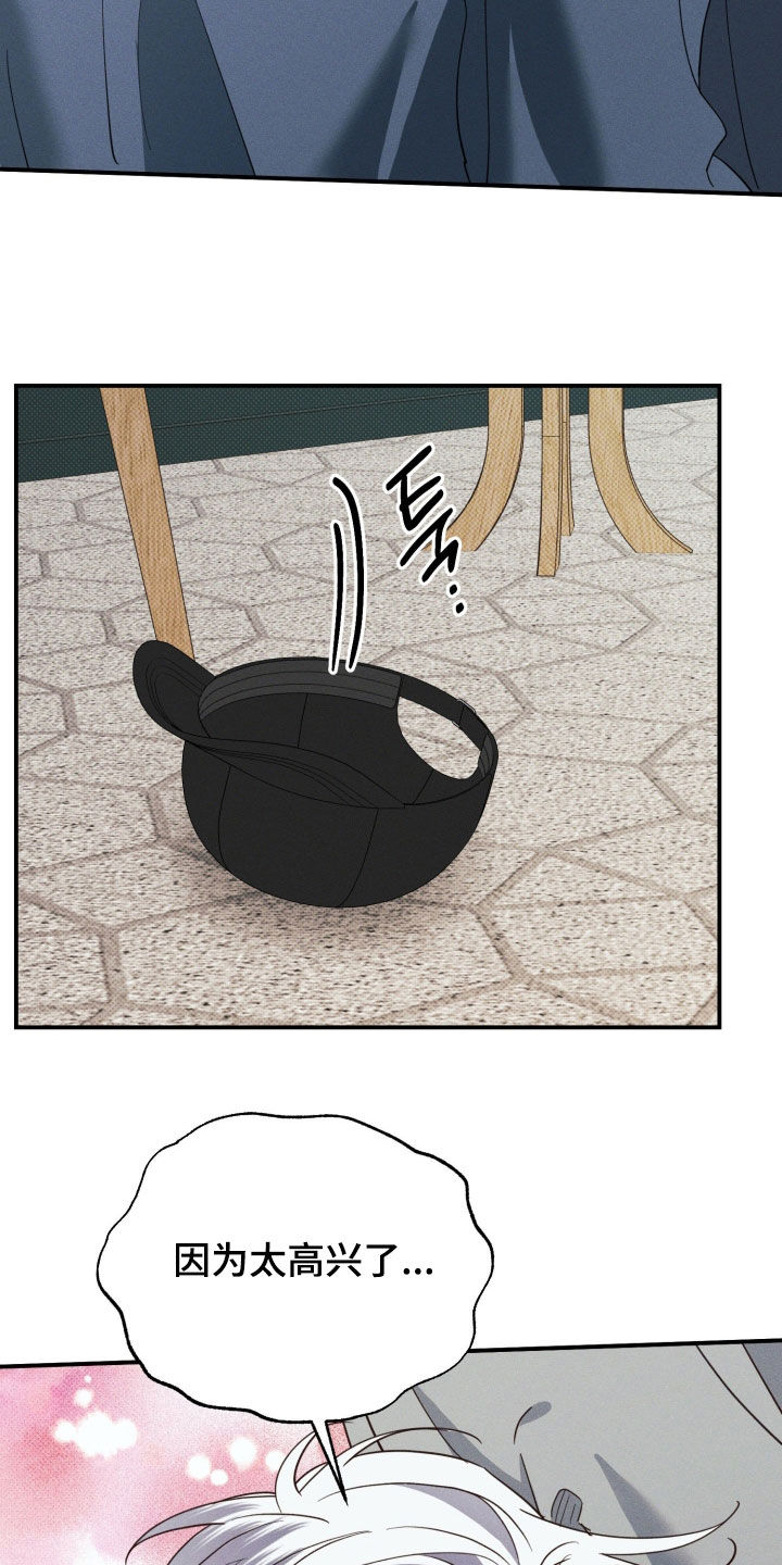 第93话18