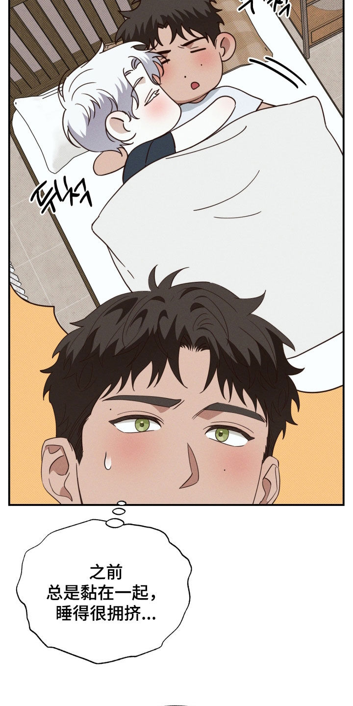 第93话30