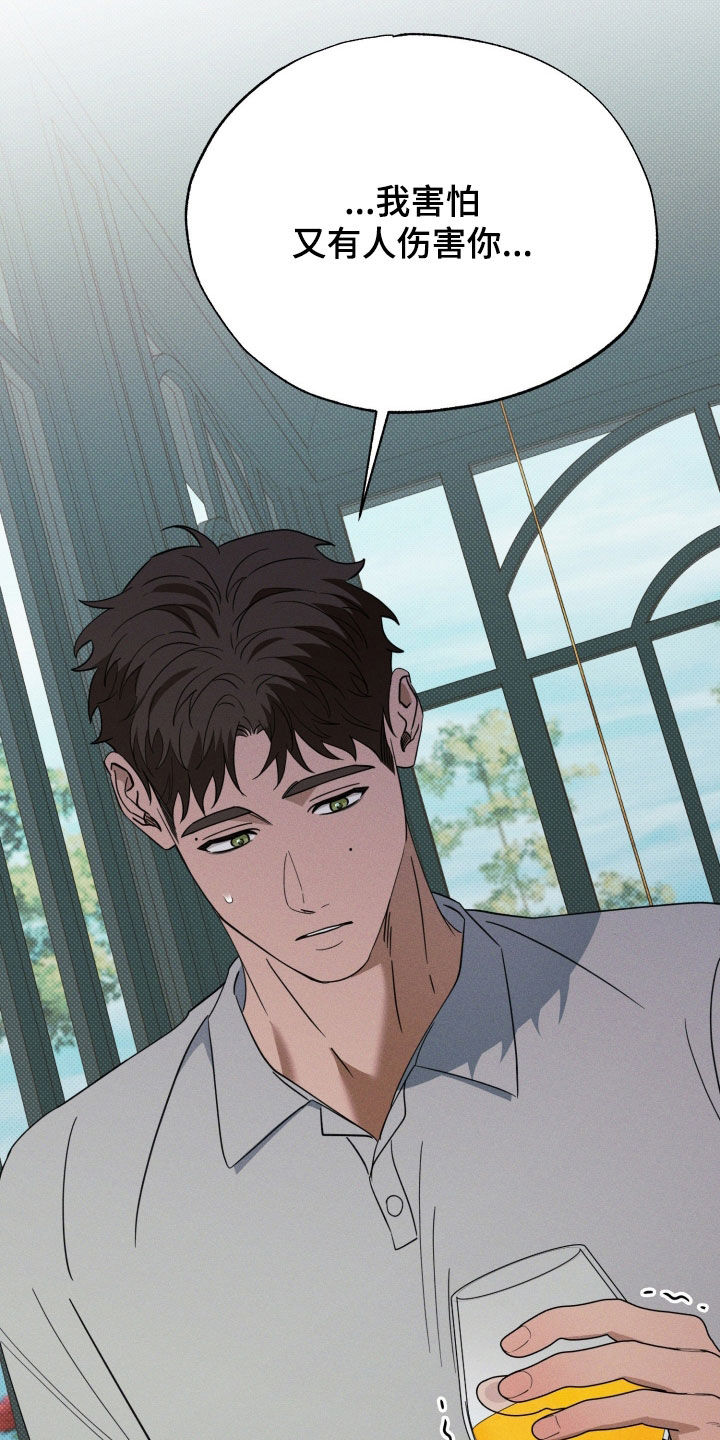 第93话1