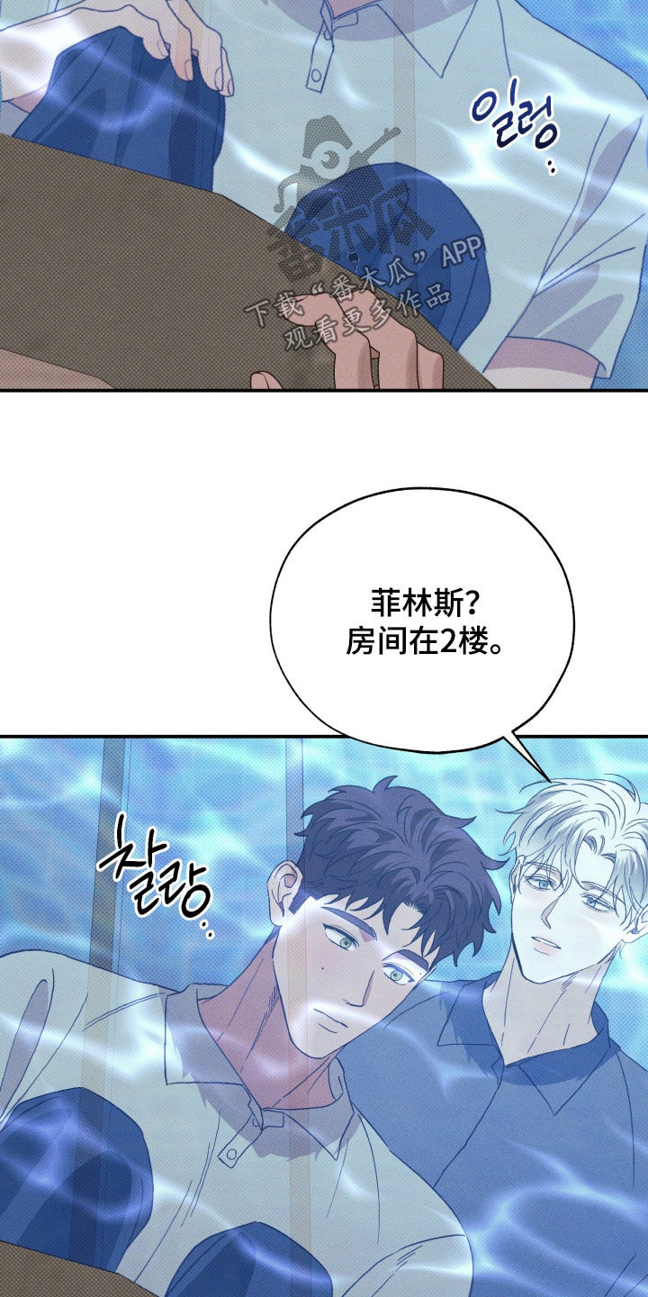 第93话37