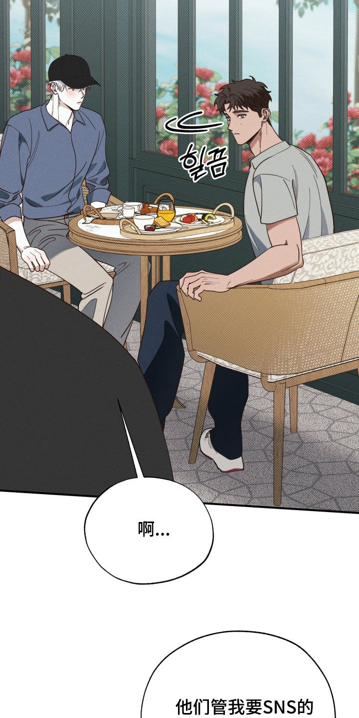 第92话35