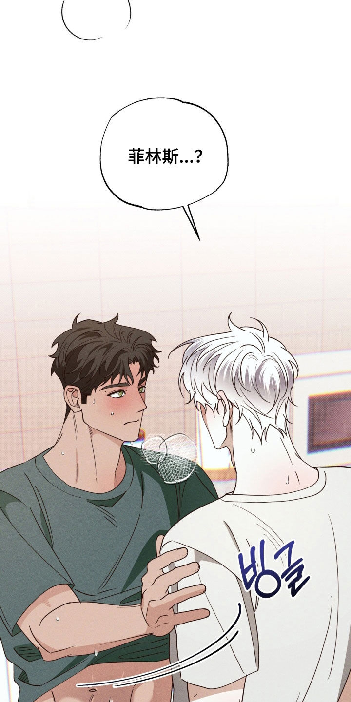 第91话3
