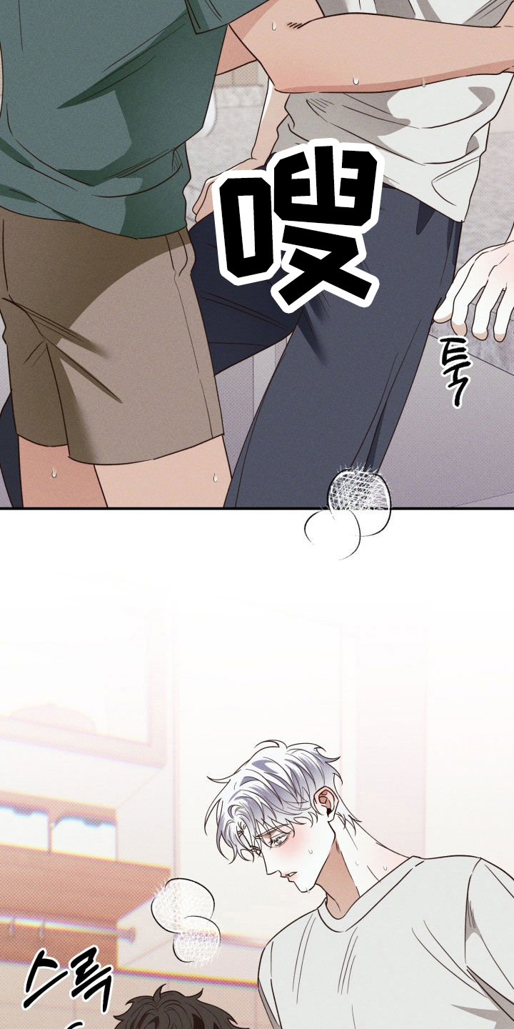 第91话5