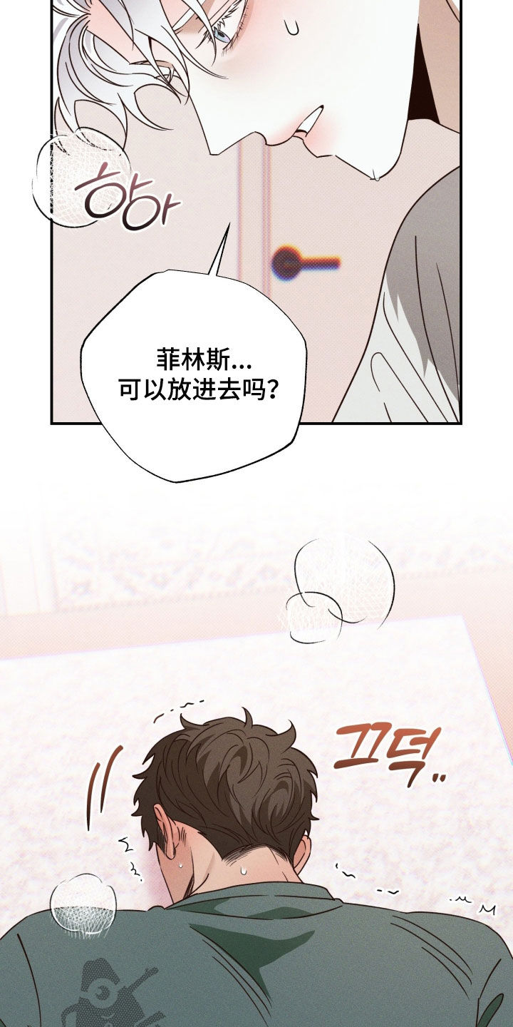 第91话16