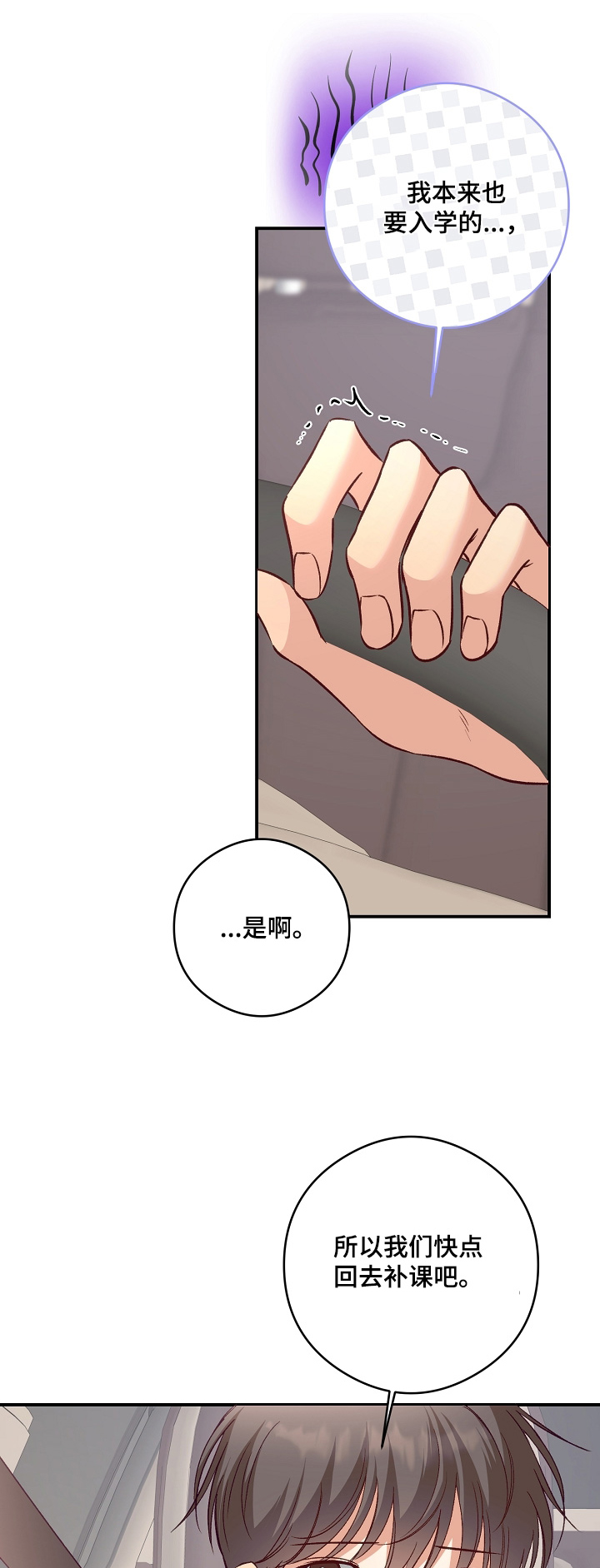 第103话0