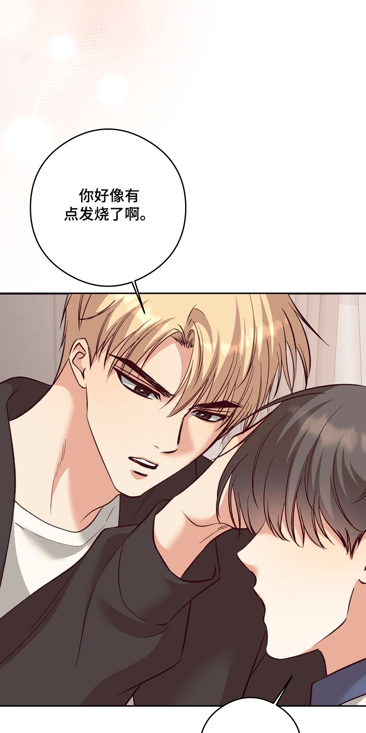 第103话16