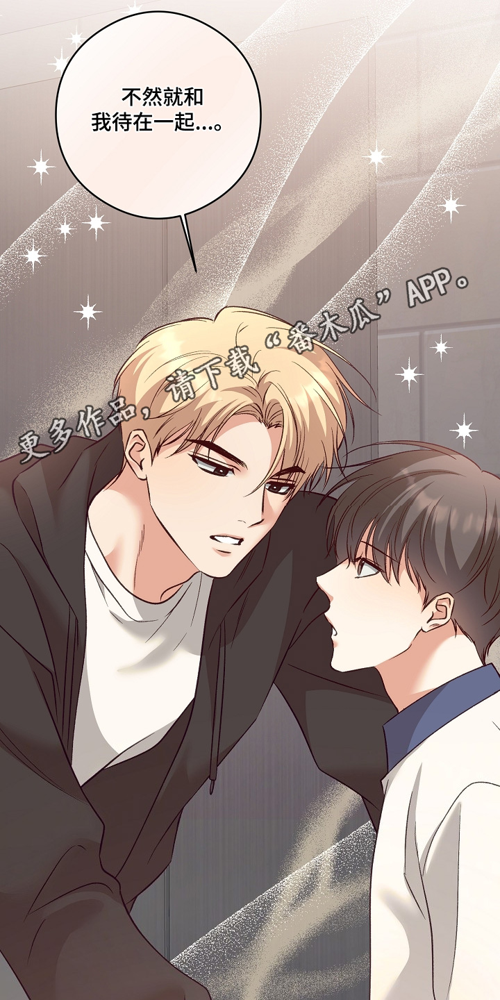 第103话26