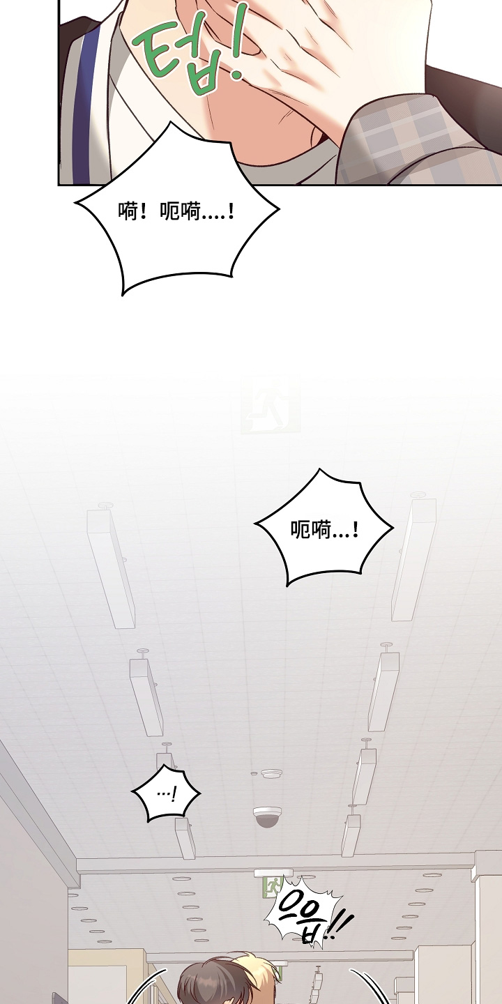 第102话21