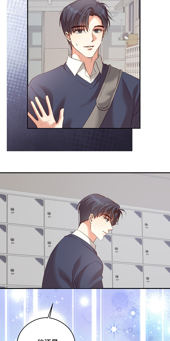 第102话23