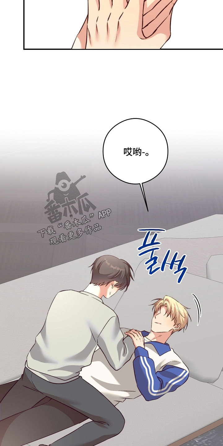 第100话16