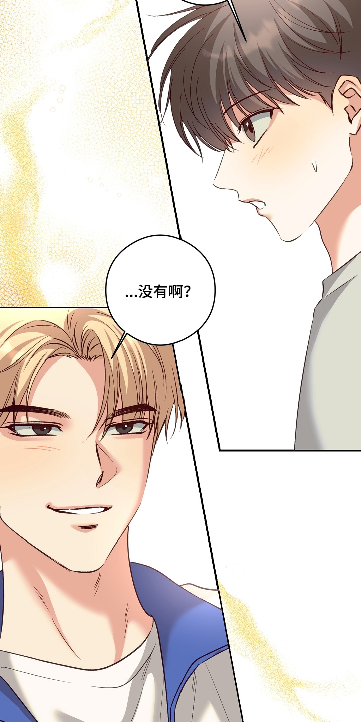 第100话5