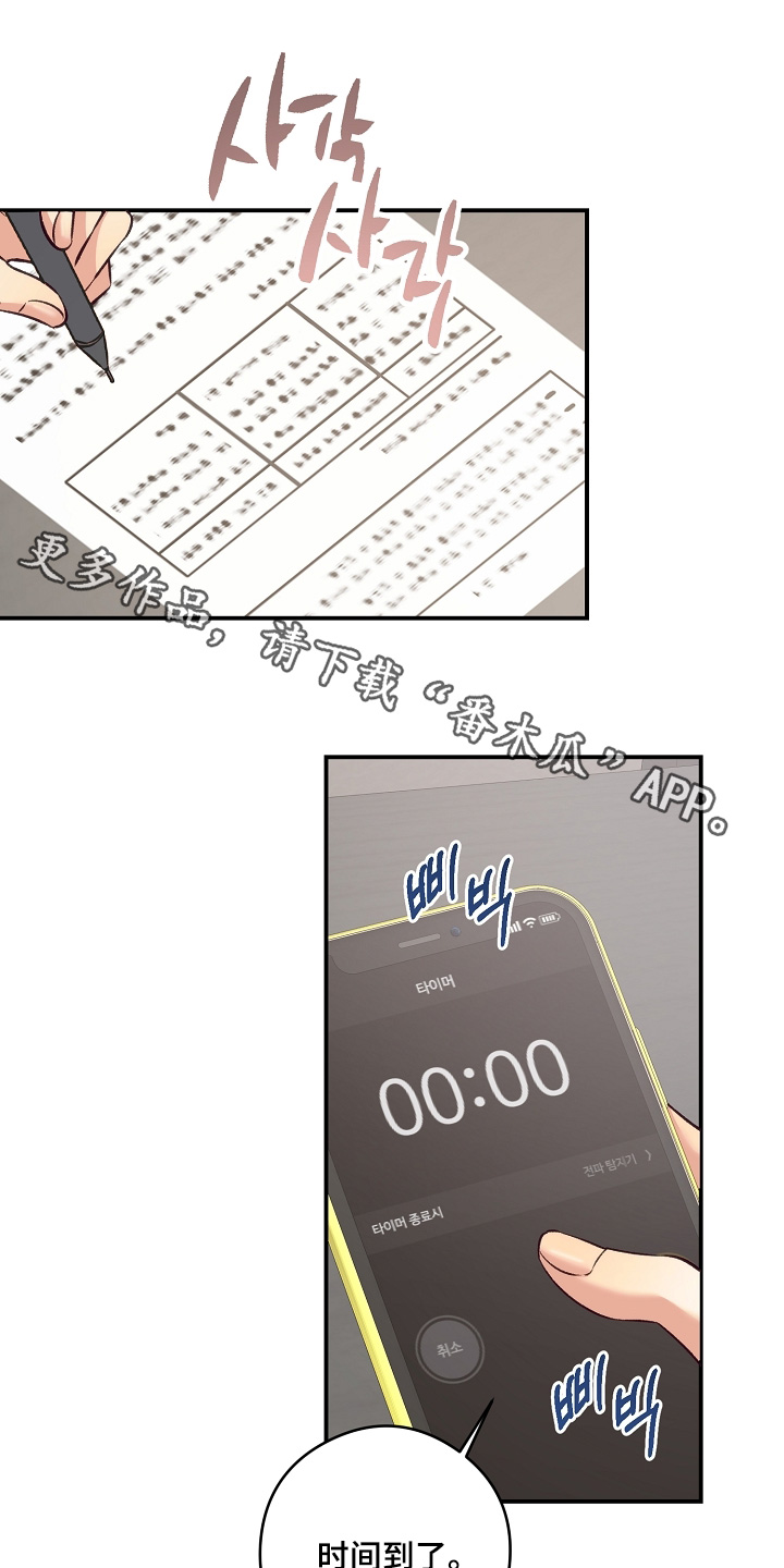 第100话0