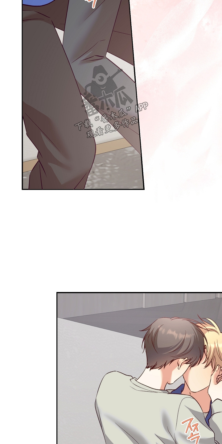 第100话14