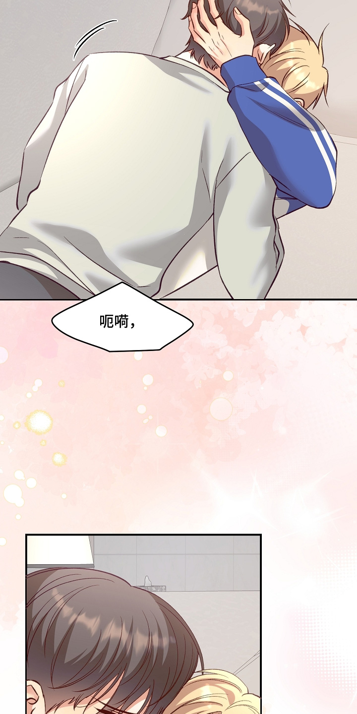 第100话22