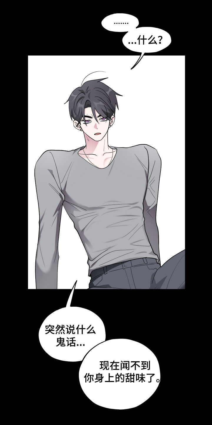 第103话1